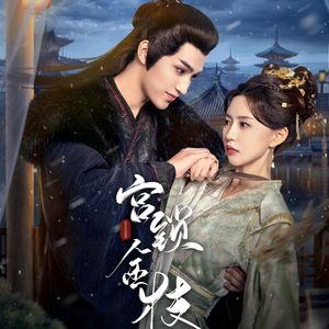 无码国产精品久久久久
