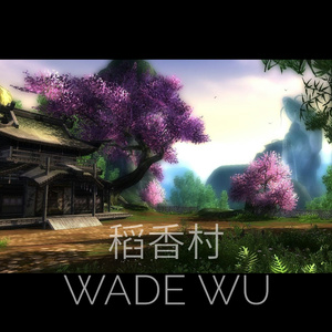 无码国产精品久久久久
