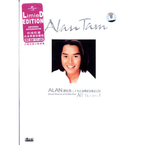 无码国产精品久久久久
